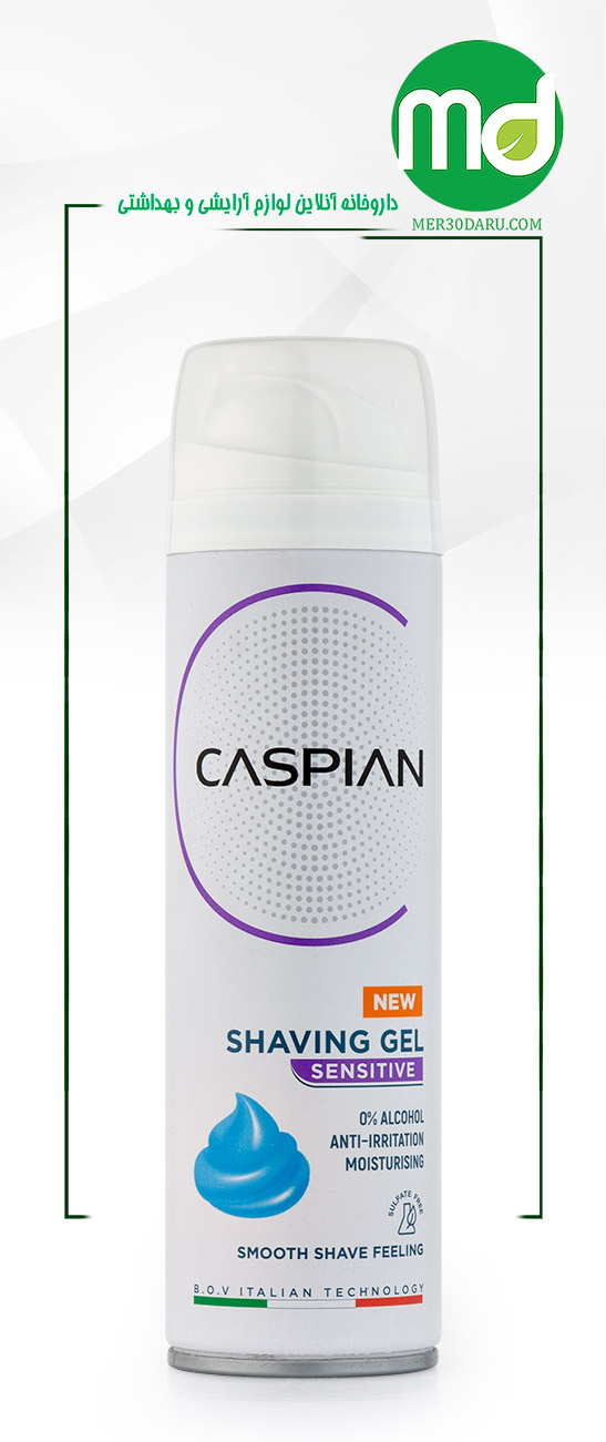 ژل اصلاح پوست حساس کاسپین بدون الکل 200ml