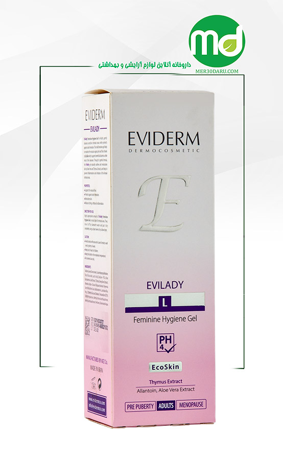 ژل بهداشتی بعد از بلوغ اویدرم با عصاره برگ آلوئه ورا 150ml