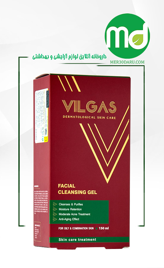 ژل شستشو پوست چرب ویلگاس
