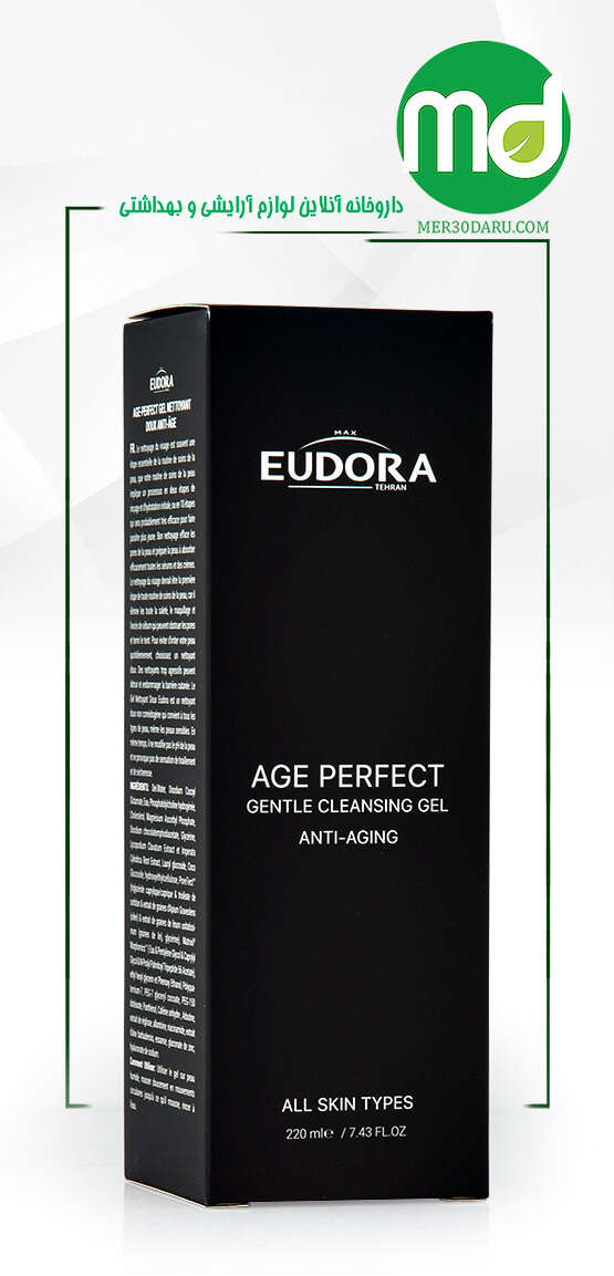 ژل شستشوی صورت ایج پرفکت ادورامکس انواع پوست 220ml