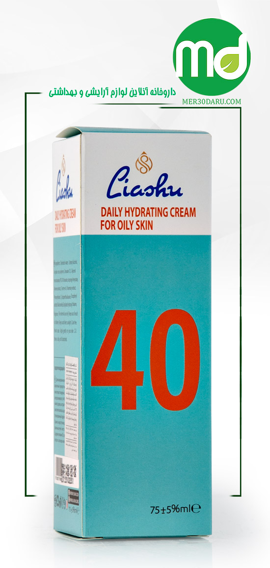 کرم آبرسان روزانه لیاشو 40 مناسب برای پوست چرب 75ml
