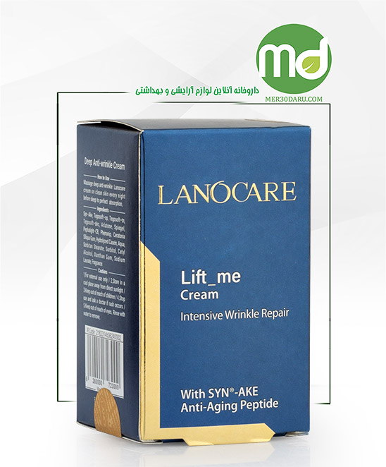 کرم ضد چروک صورت لانوکر مدل Lift me حجم 30ml