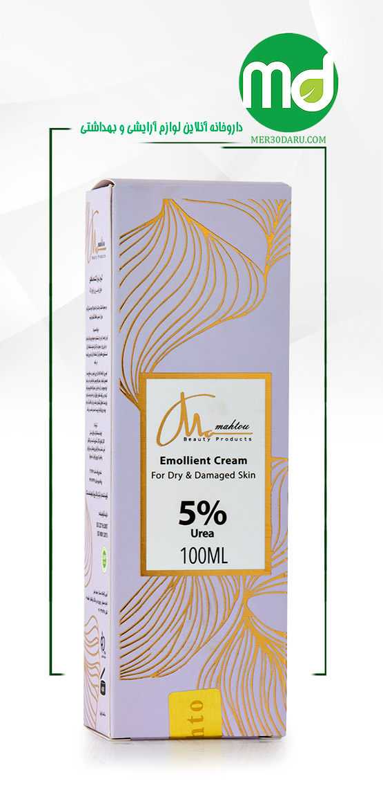 کرم نرم کننده ماهتو حاوی اوسرین و اوره 5%