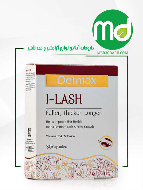 کپسول آی لش درمکس تقویت کننده مژه و ابرو 30 عدد