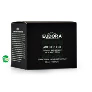 کرم ضد چروک کاسه ای