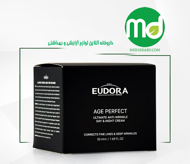 کرم ضد چروک کاسه ای اولتیمیت ایج پرفکت ادورامکس 50ml