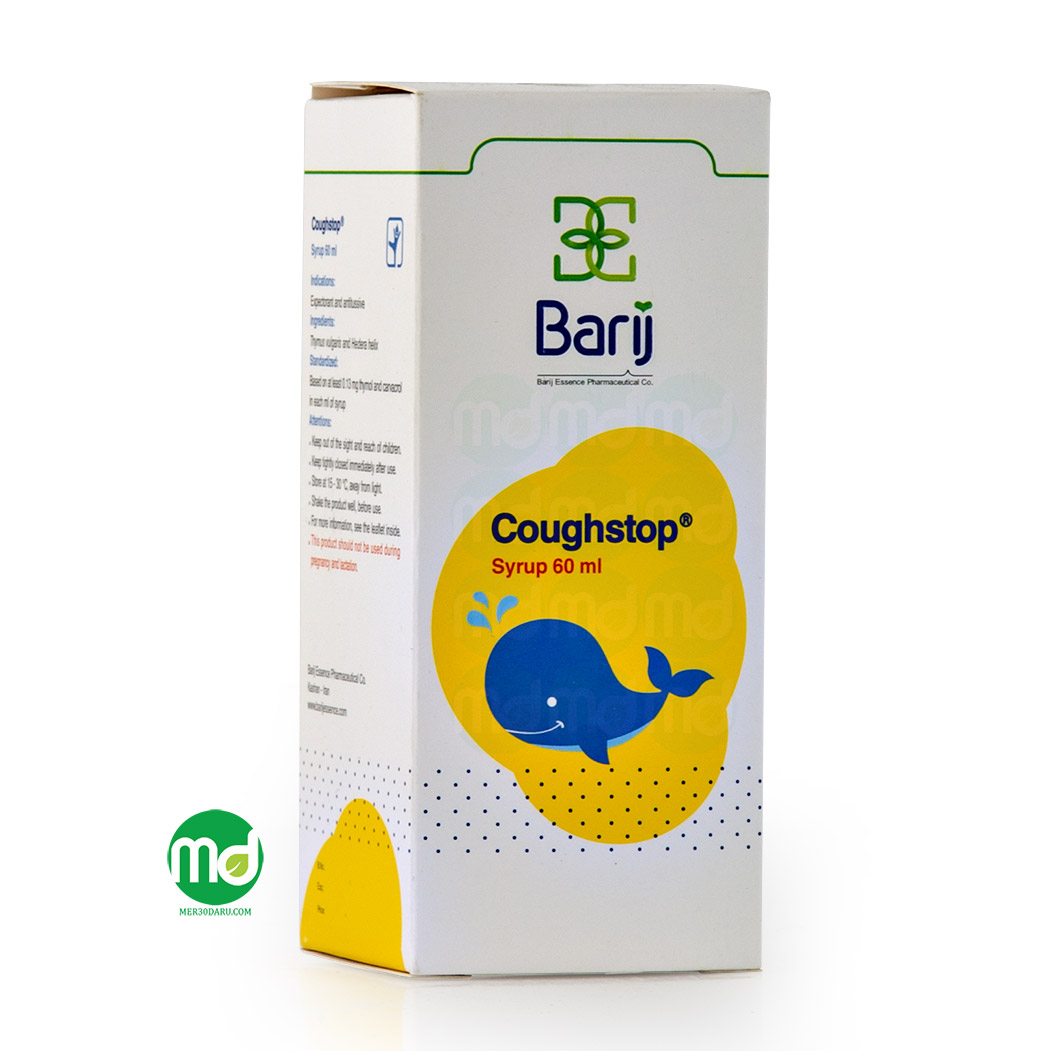 شربت ضد سرفه کاف استاپ باریج اسانس 60ml