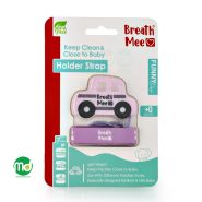 بند پستانک پسرانه