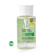 محلول پاک کننده آرایش