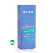 کرم کالامین التیام بخش