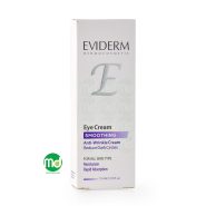 کرم ضد چروک دور چشم