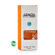 کرم ضد آفتاب بی رنگ