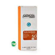 کرم ضد آفتاب بی رنگ