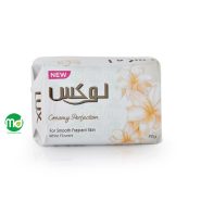 صابون لوکس