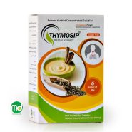 ساشه تیموسیپ نویا ویژن