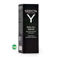 سرم پر کننده چروک صورت