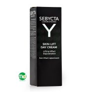 کرم لیفتینگ روز سبیکتا