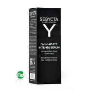 سرم بهبود دهنده لک صورت