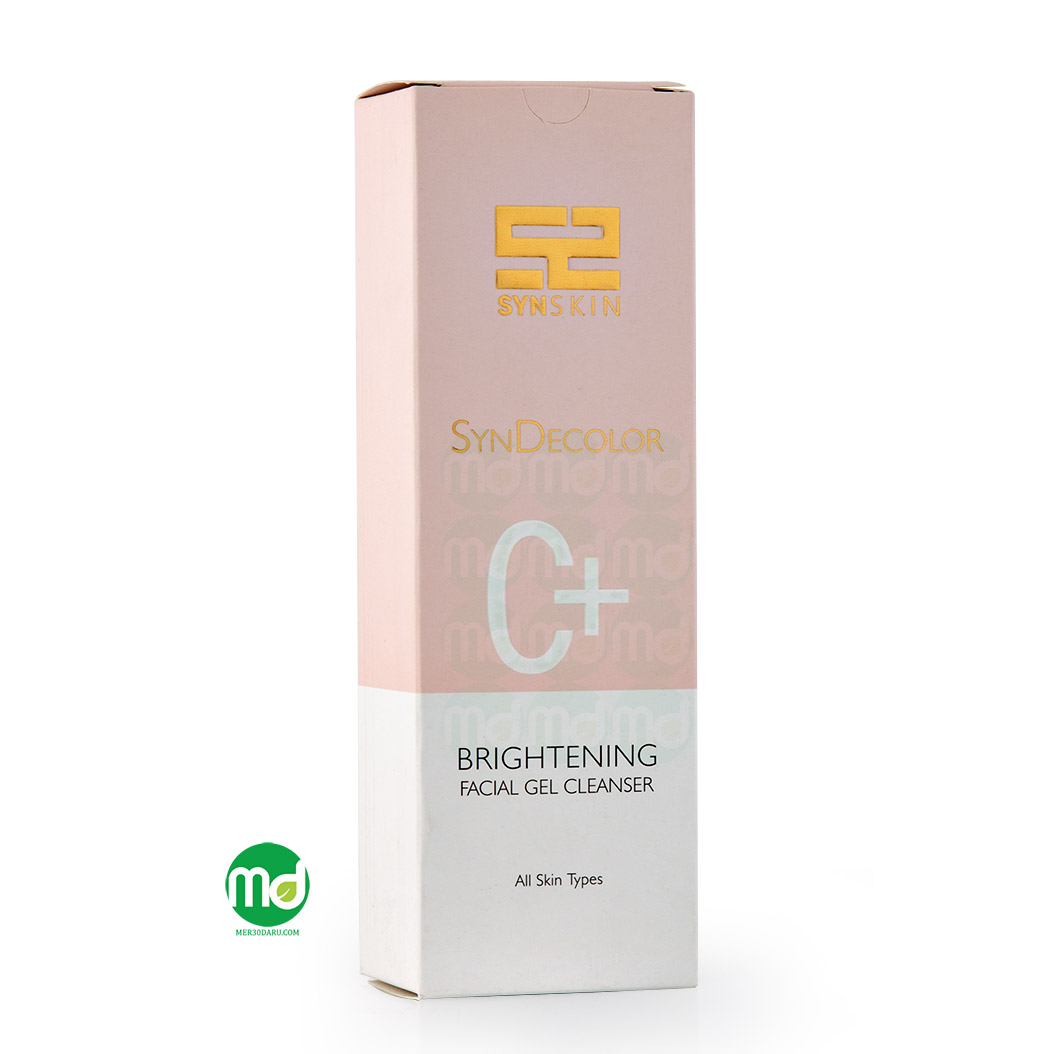 ژل شستشو و روشن کننده صورت ساین اسکین