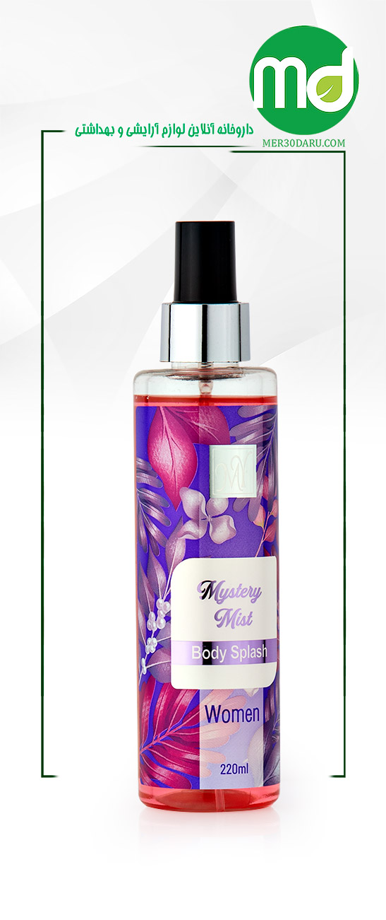 اسپری خوشبو کننده بدن بانوان مای مدل میستری میست