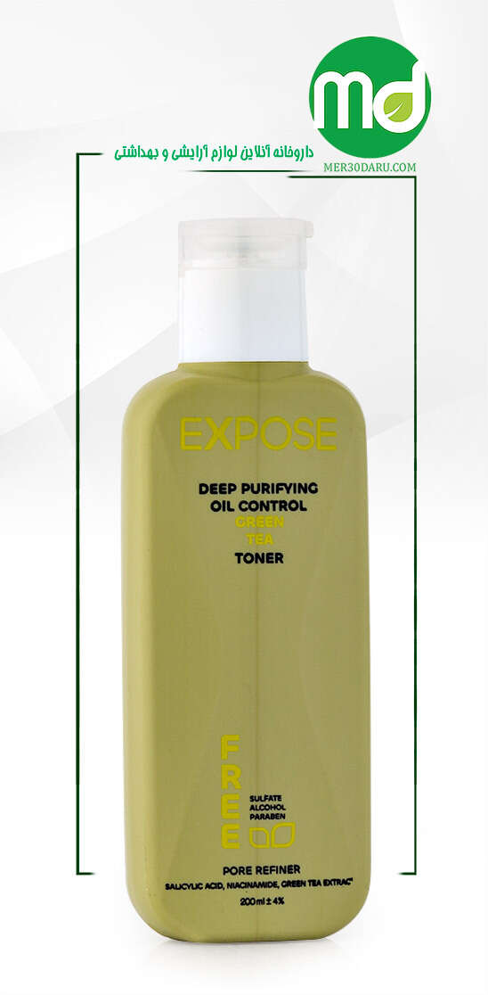 تونر پاک کننده عمیق پوست چرب عصاره چای سبز اکسپوز 200ml