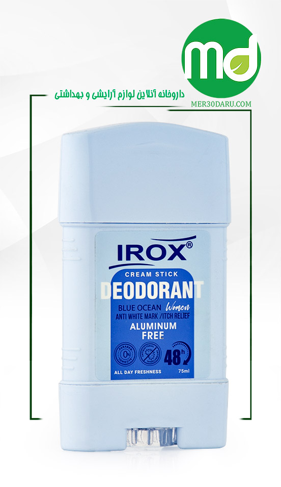 دئودورانت کرمی بلو اوشن ایروکس خوشبو کننده بدن 75ml