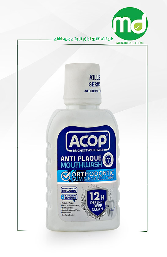 دهانشویه کاهش دهنده پلاک ارتودنسی آکوپ 300ml