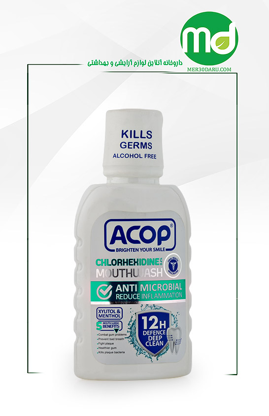 دهانشویه کلرهگزیدین آکوپ کاهش پلاک و جرم 300ml