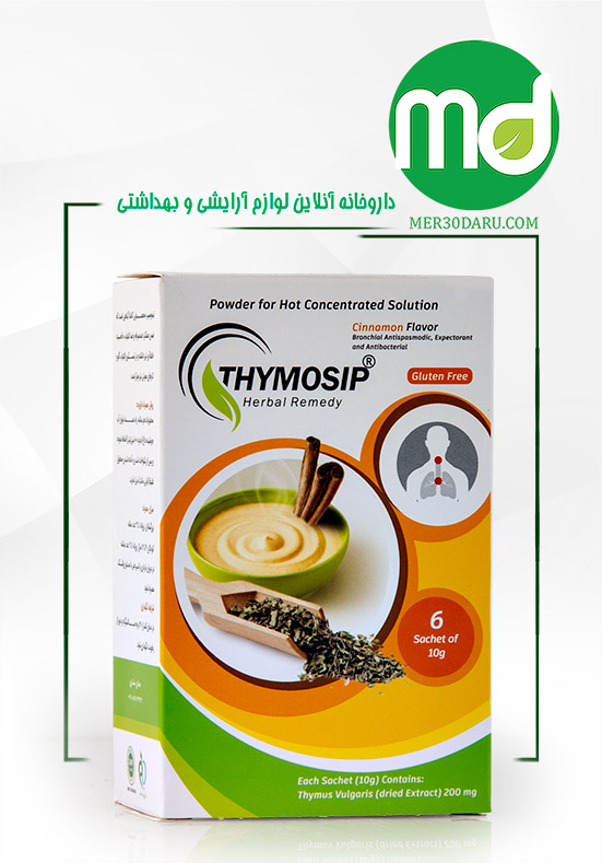 ساشه تیموسیپ نویا ویژن حاوی عصاره خشک آویشن 6 عدد