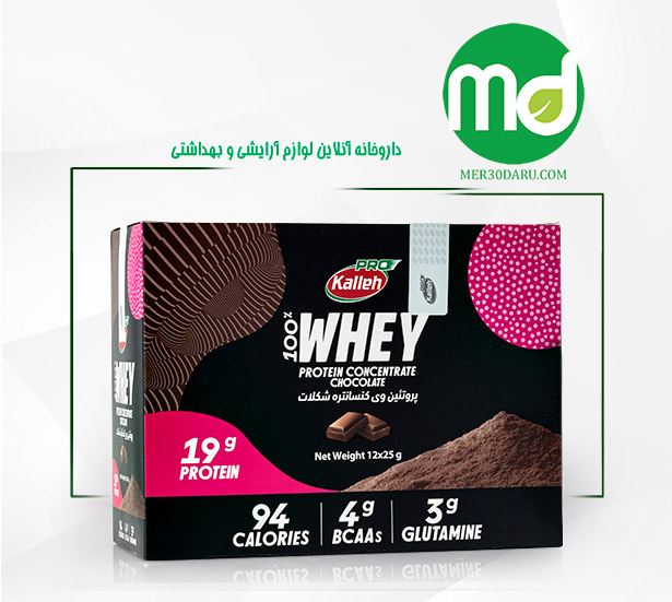ساشه پروتئین وی کنسانتره کاله پرو با طعم مطلوب 12 عدد