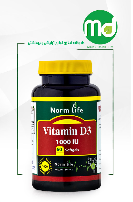سافت ژل ویتامین د3 نورم لایف 1000 واحد 60 عدد