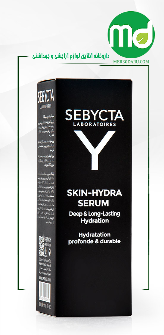 سرم آبرسان صورت سبیکتا مناسب برای انواع پوست 30ml