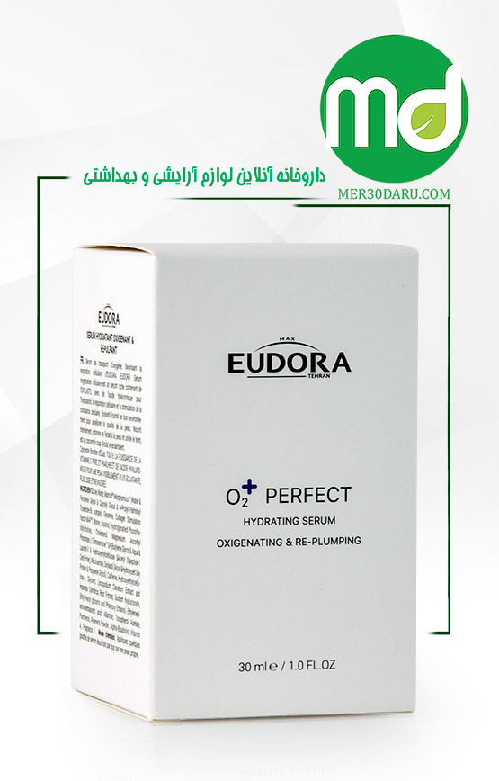 سرم آبرسان و اکسیژن رسان +02 پرفکت ادورامکس