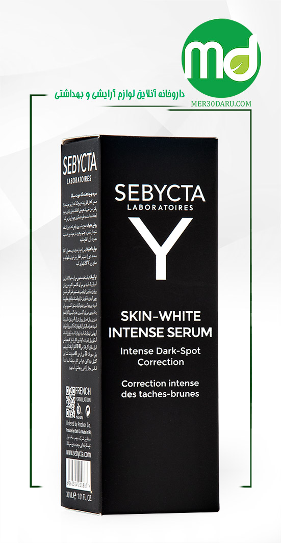 سرم بهبود دهنده لک صورت سبیکتا روشن کننده پوست 30ml