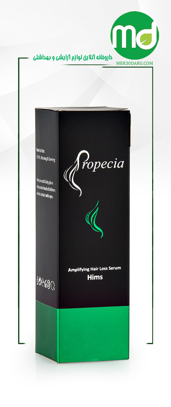 سرم تقویت کننده مو آقایان پروپشیا