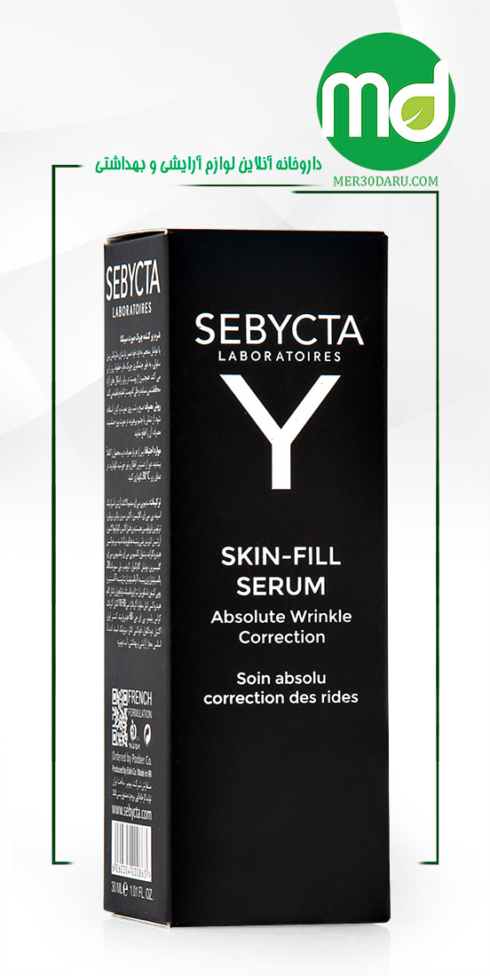 سرم پر کننده چروک صورت سبیکتا مناسب انواع پوست 30ml