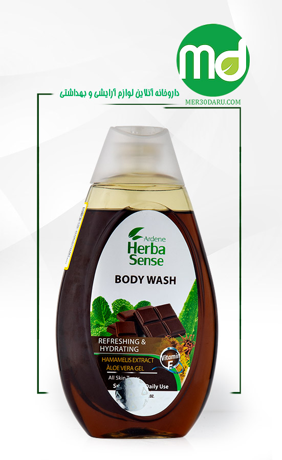 شامپو بدن طراوت بخش آردن هرباسنس با رایحه شکلات