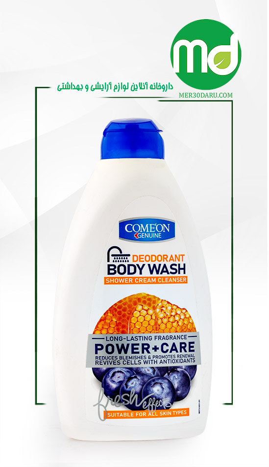 شامپو بدن کرمی کامان مدل Power care حجم 510ml