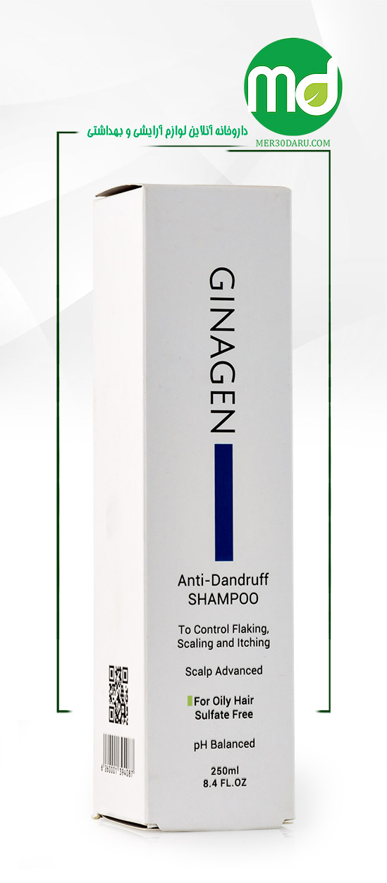 شامپو رفع شوره ژیناژن مناسب موهای چرب 250ml