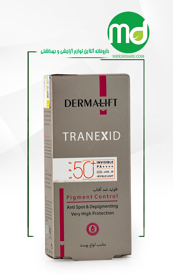 فلوئید ضد آفتاب ترنکسید درمالیفت SPF 50