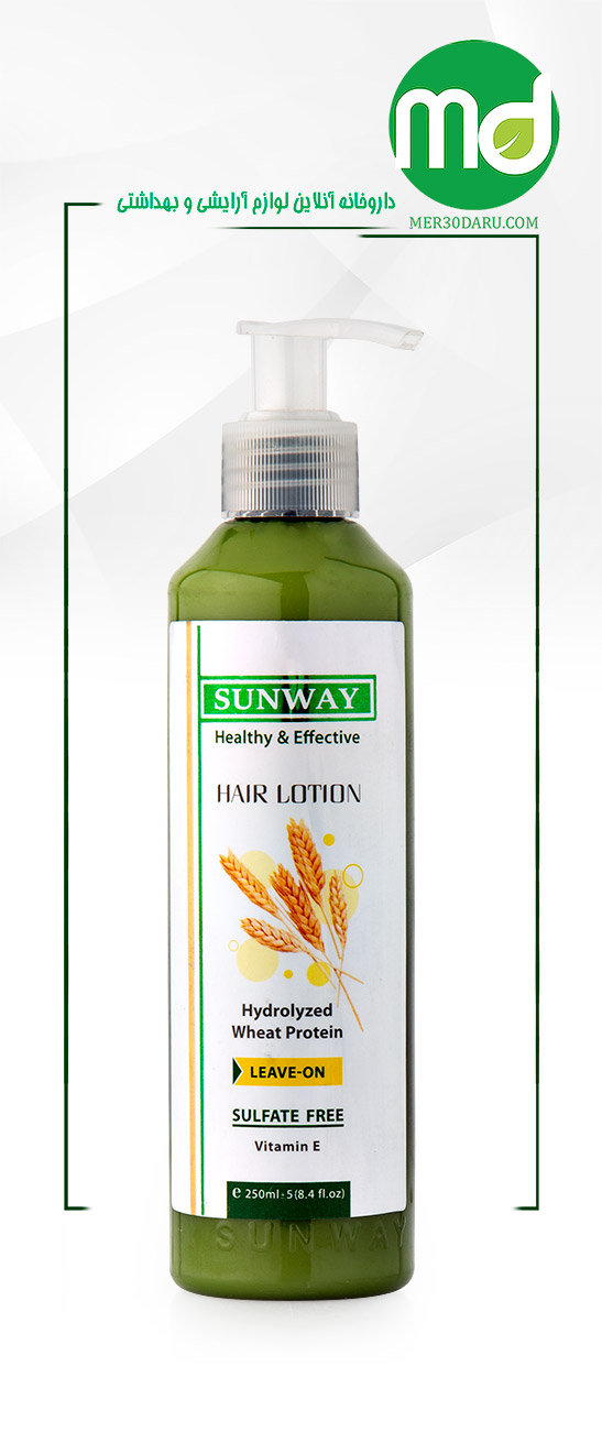 لوسیون نرم کننده مو سان وی فاقد سولفات 250ml
