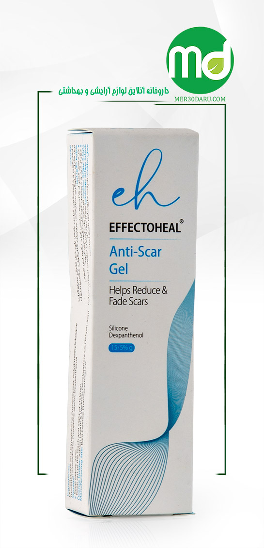 ژل سیلیکونی ترمیم کننده افکتوهیل آدریان 15ml