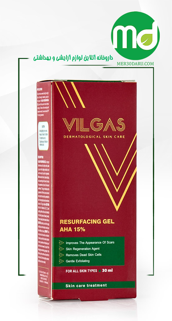 ژل لایه بردار ویلگاس حاوی AHA 15%