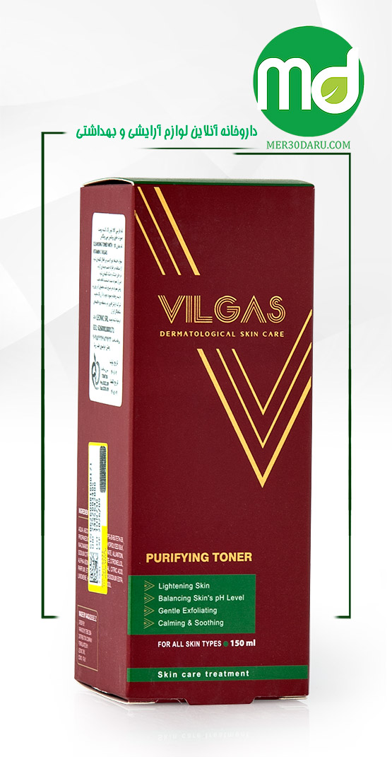 ژل لایه بردار ویلگاس حاوی AHA 15%