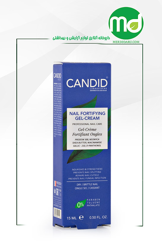 ژل کرم تقویت کننده ناخن کاندید حاوی سالیسیلیک اسید 15ml