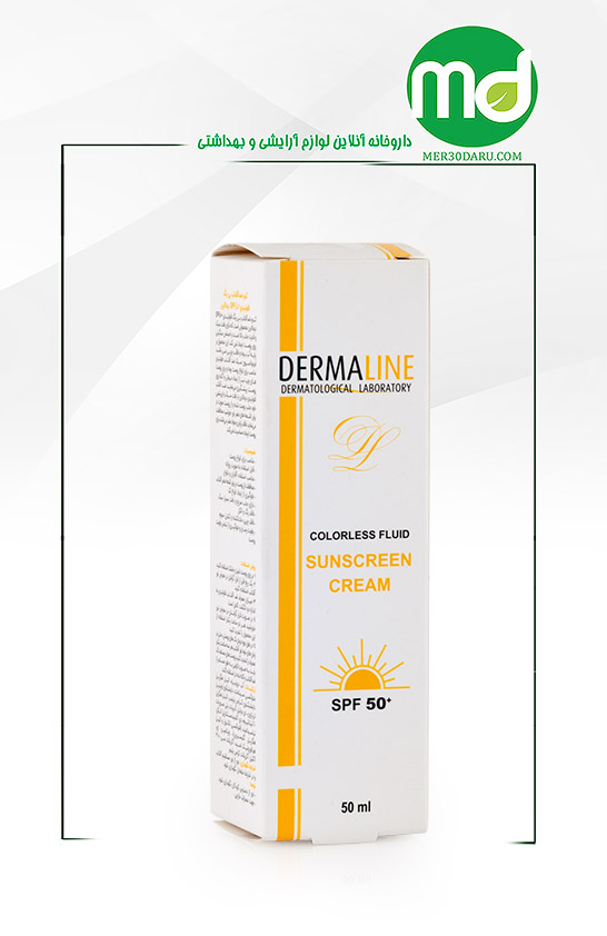 کرم ضد آفتاب فلوئیدی بی رنگ درمالاین SPF 50