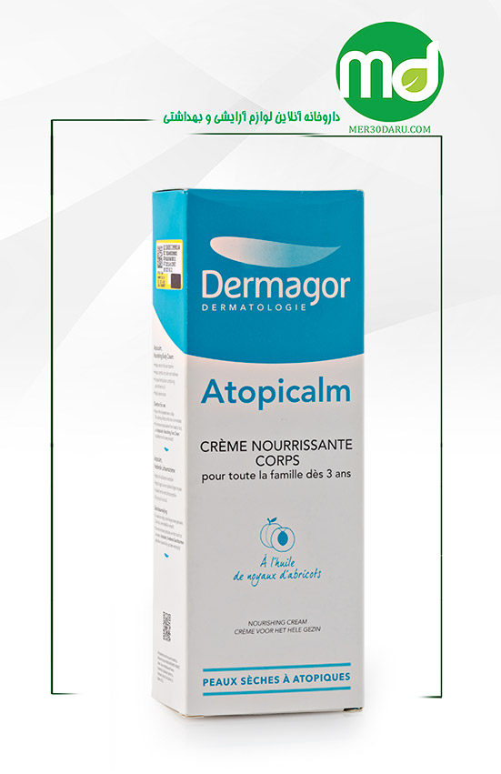 کرم مرطوب کننده آتوپیکالم درماگور پوست خشک 250ml