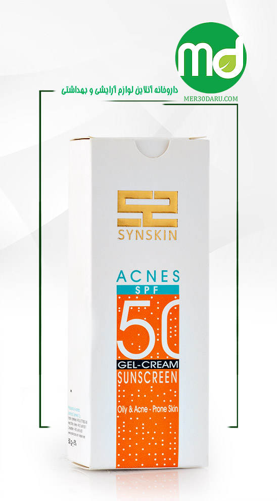 کرم ژل ضد آفتاب پوست چرب و مستعد جوش ساین اسکین SPF50