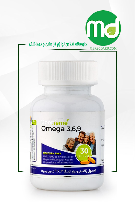 کپسول ژلاتینی امگا 3 6 9 بدون جیوه مونم 30 عددی