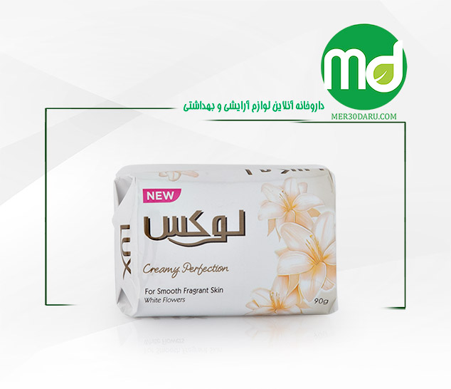 صابون لوکس با رایحه گل های سفید 90g